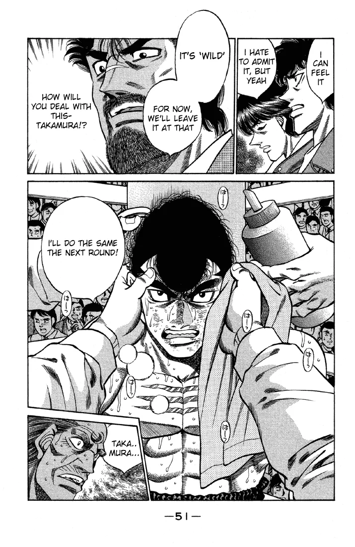Hajime no Ippo - Chapter 382 - Page 8