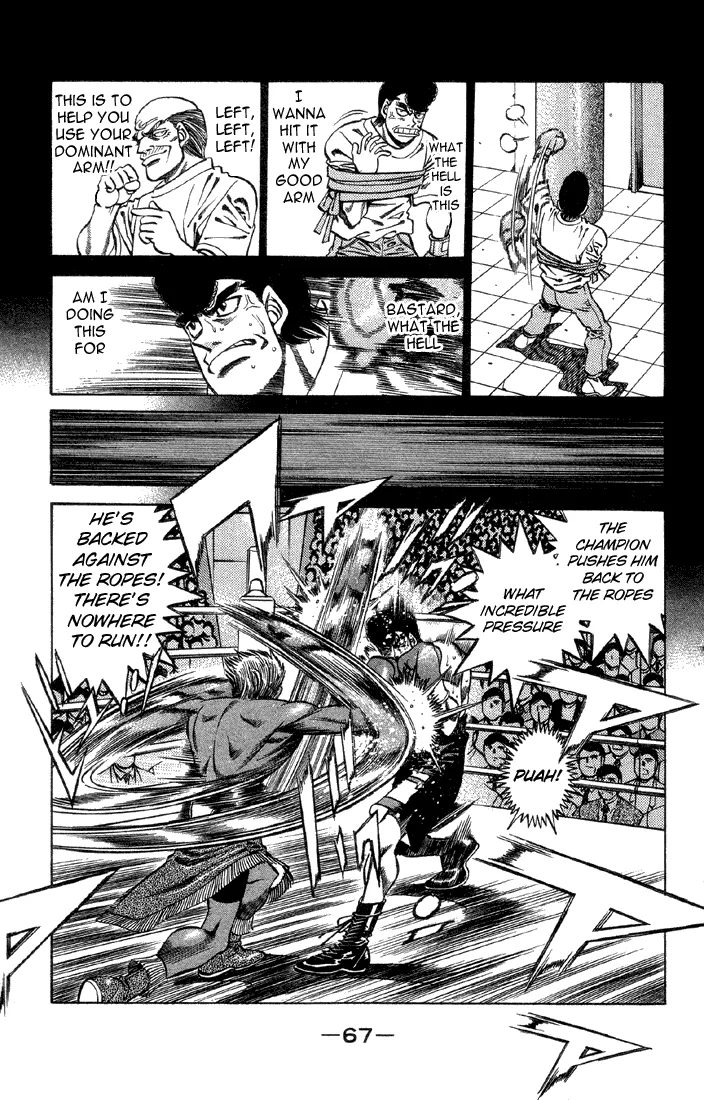 Hajime no Ippo - Chapter 383 - Page 5