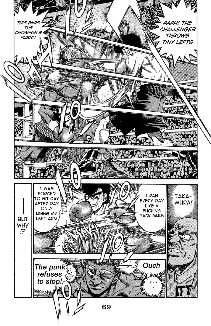 Hajime no Ippo - Chapter 383 - Page 7