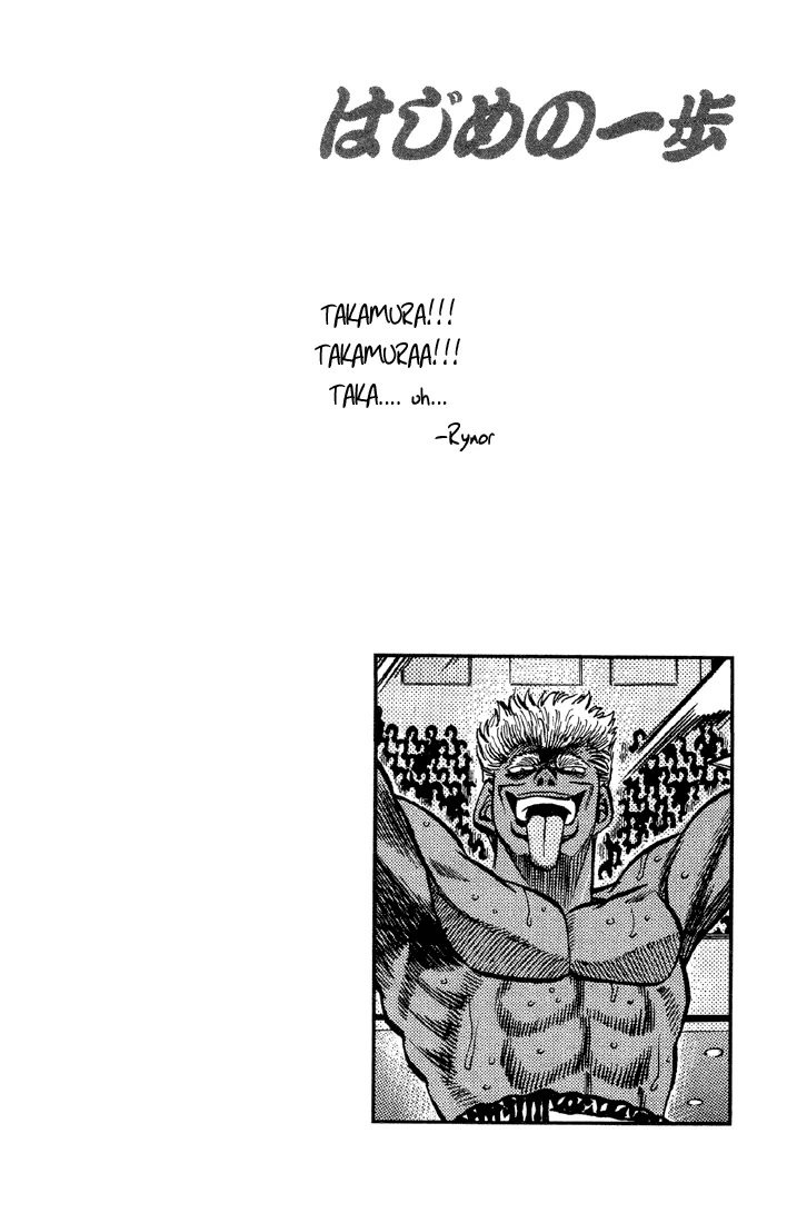 Hajime no Ippo - Chapter 384 - Page 19