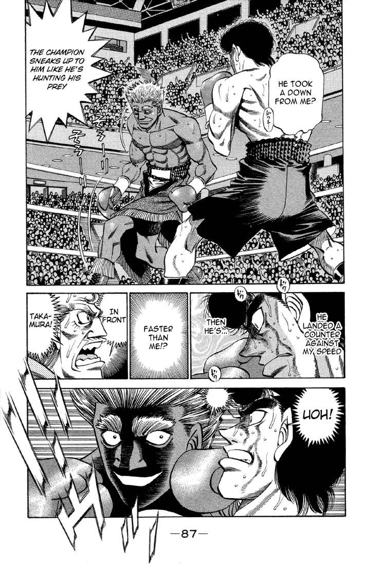 Hajime no Ippo - Chapter 384 - Page 5