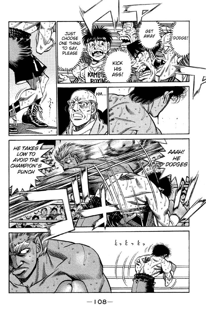 Hajime no Ippo - Chapter 385 - Page 6