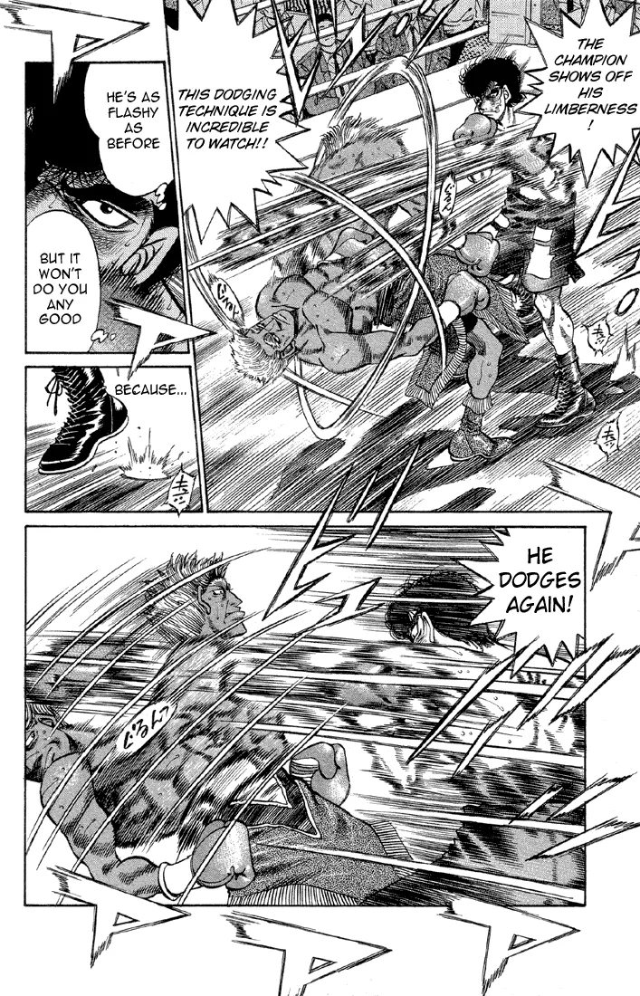Hajime no Ippo - Chapter 386 - Page 12