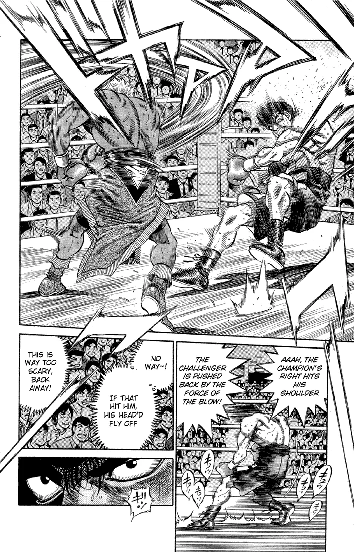 Hajime no Ippo - Chapter 387 - Page 13