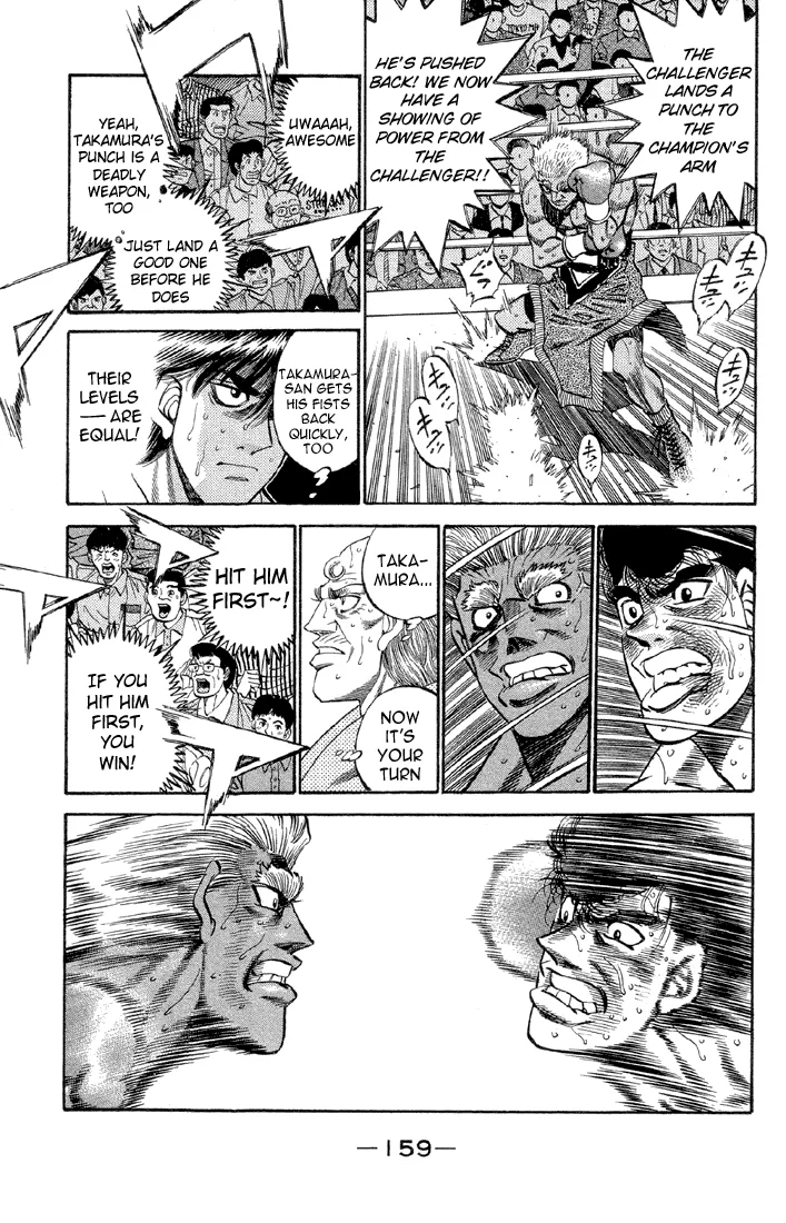 Hajime no Ippo - Chapter 387 - Page 16