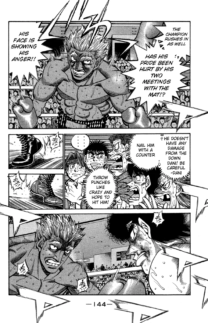Hajime no Ippo - Chapter 387 - Page 2
