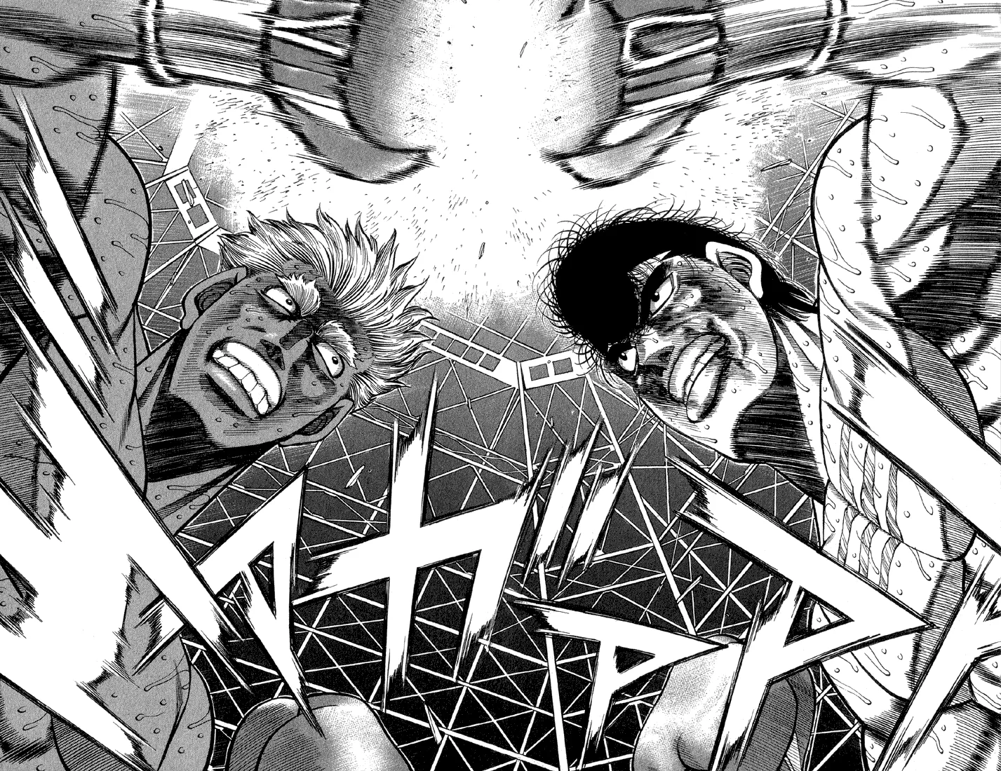 Hajime no Ippo - Chapter 387 - Page 4