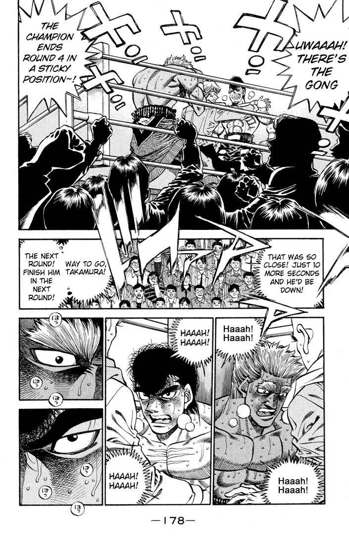 Hajime no Ippo - Chapter 388 - Page 16