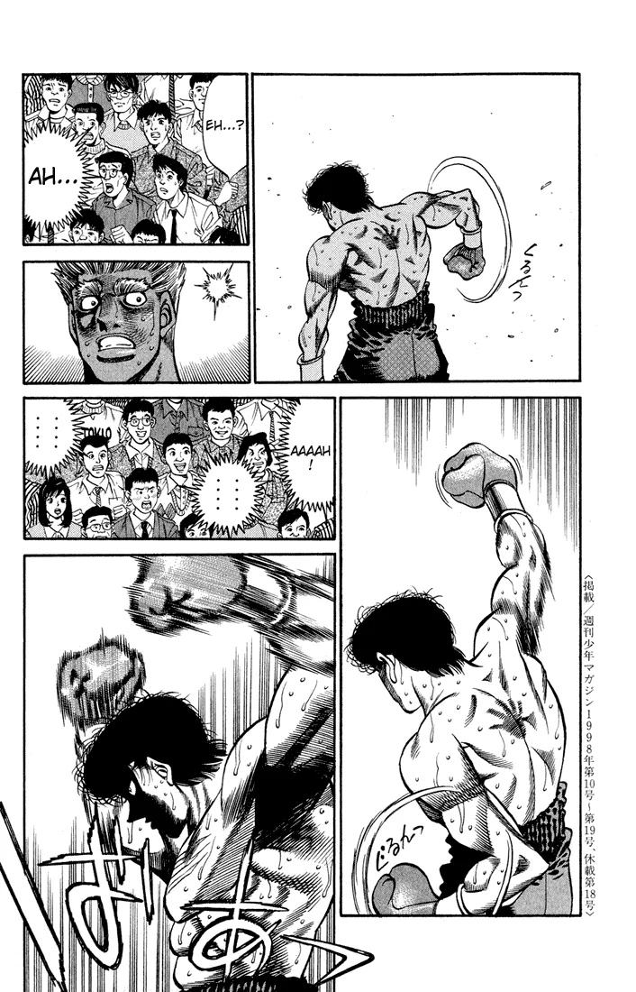 Hajime no Ippo - Chapter 388 - Page 18