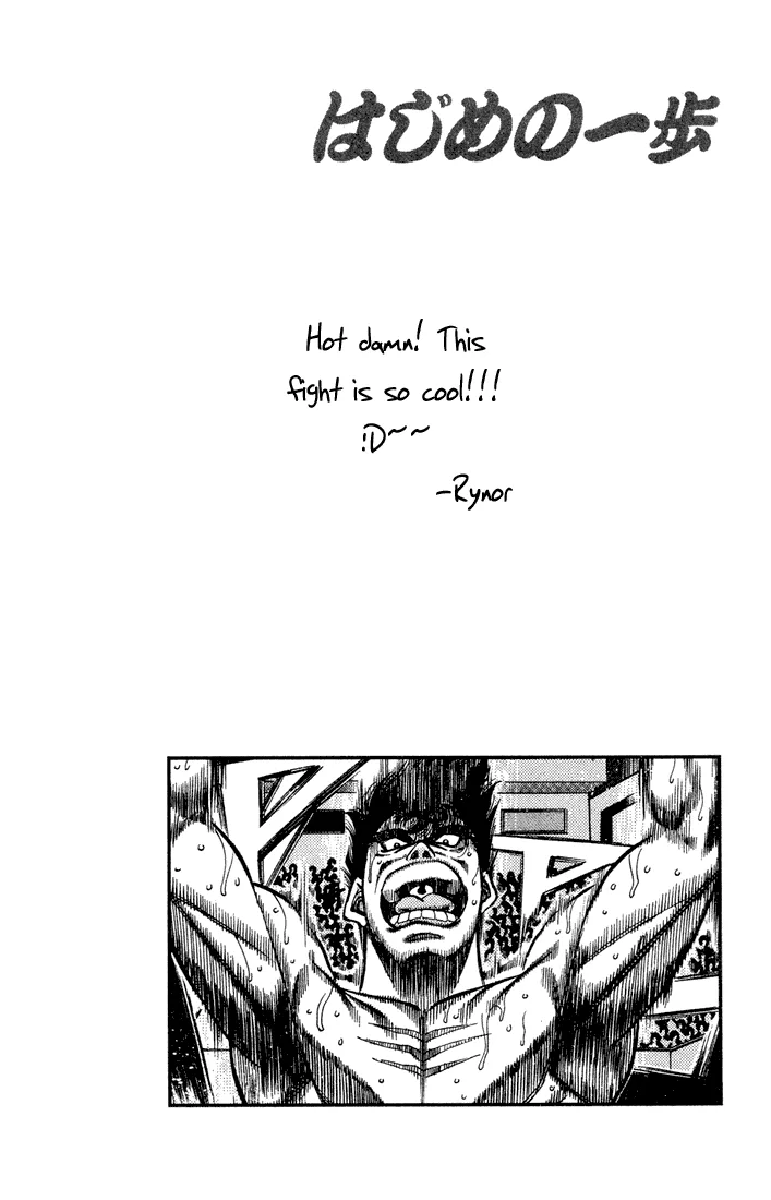 Hajime no Ippo - Chapter 388 - Page 22