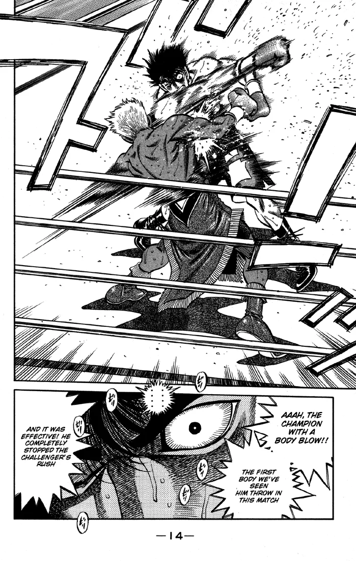 Hajime no Ippo - Chapter 389 - Page 15