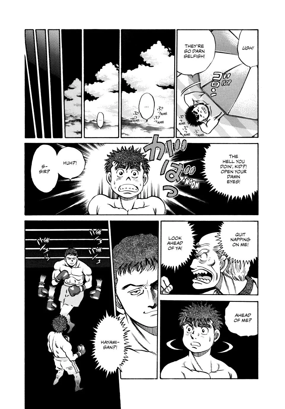 Hajime no Ippo - Chapter 39 - Page 12