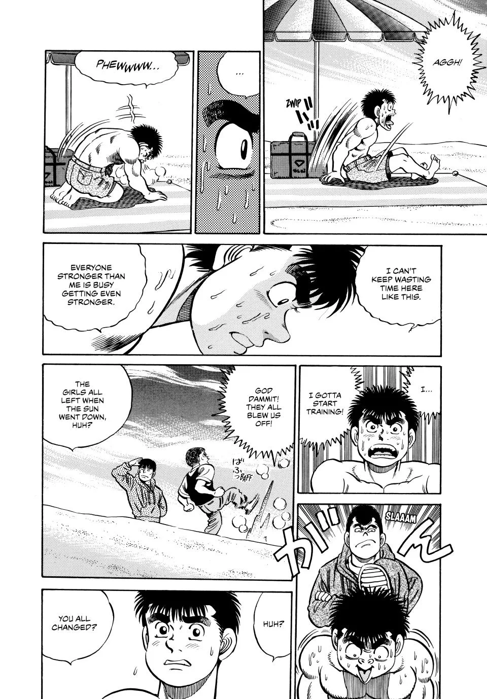 Hajime no Ippo - Chapter 39 - Page 14