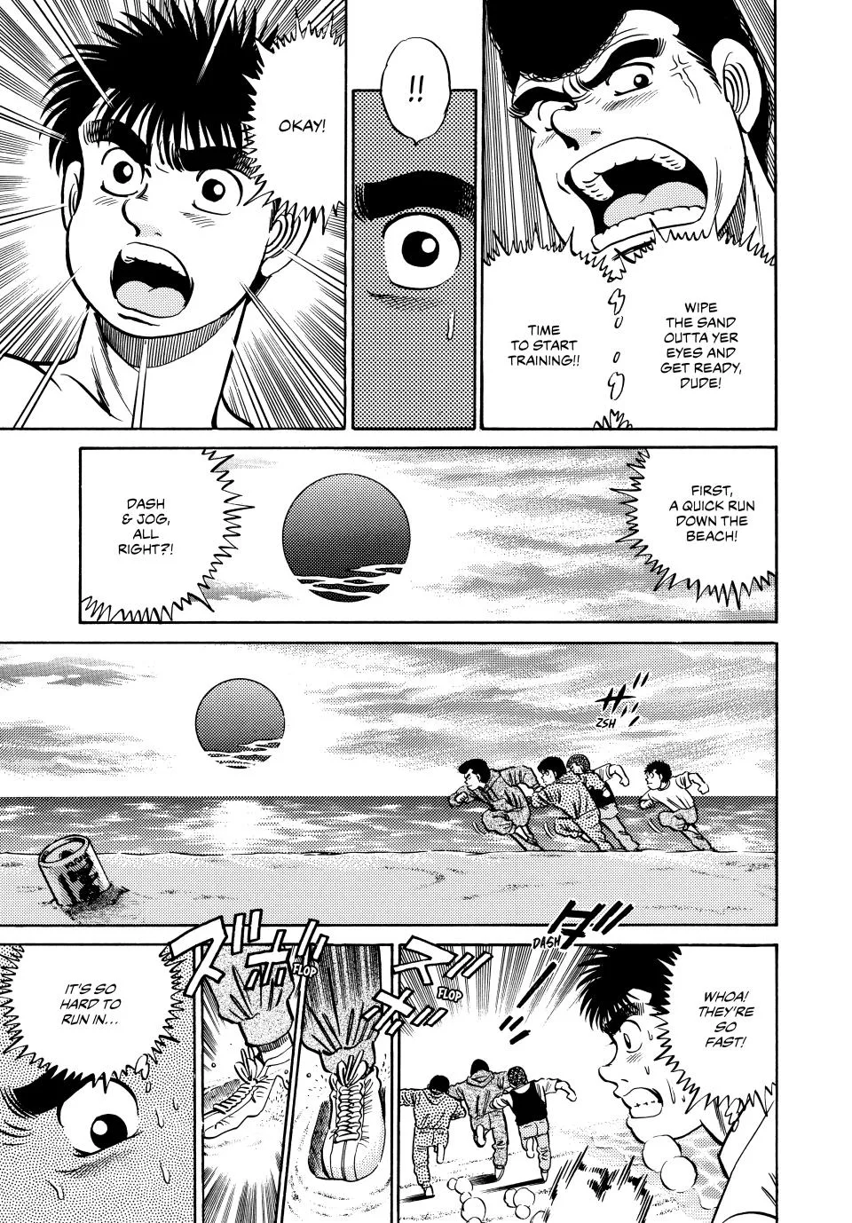Hajime no Ippo - Chapter 39 - Page 15