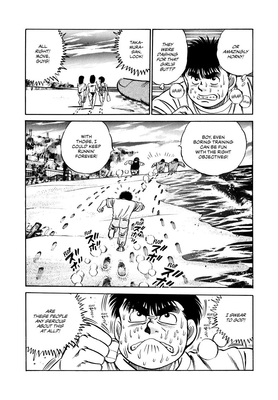 Hajime no Ippo - Chapter 39 - Page 19