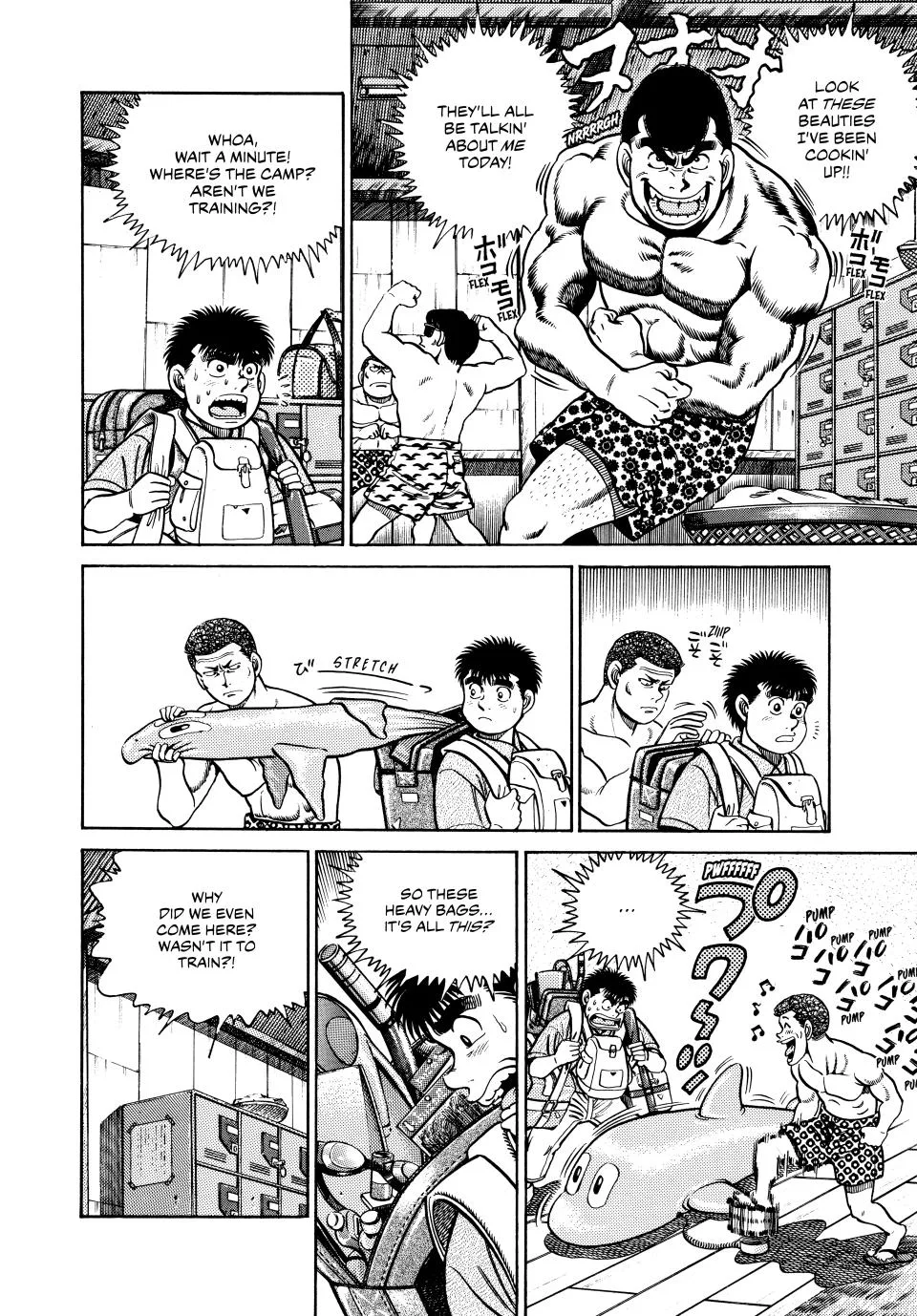 Hajime no Ippo - Chapter 39 - Page 6