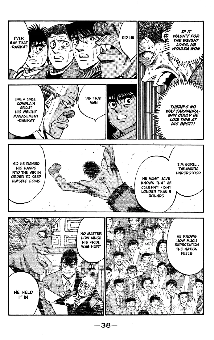 Hajime no Ippo - Chapter 390 - Page 15