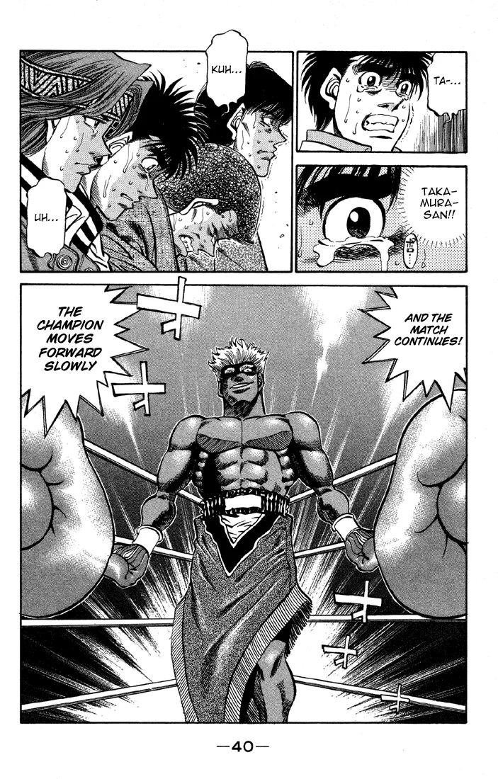 Hajime no Ippo - Chapter 390 - Page 17