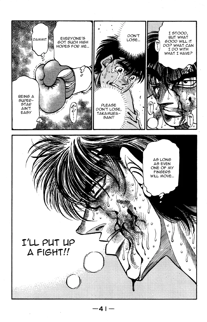 Hajime no Ippo - Chapter 390 - Page 18