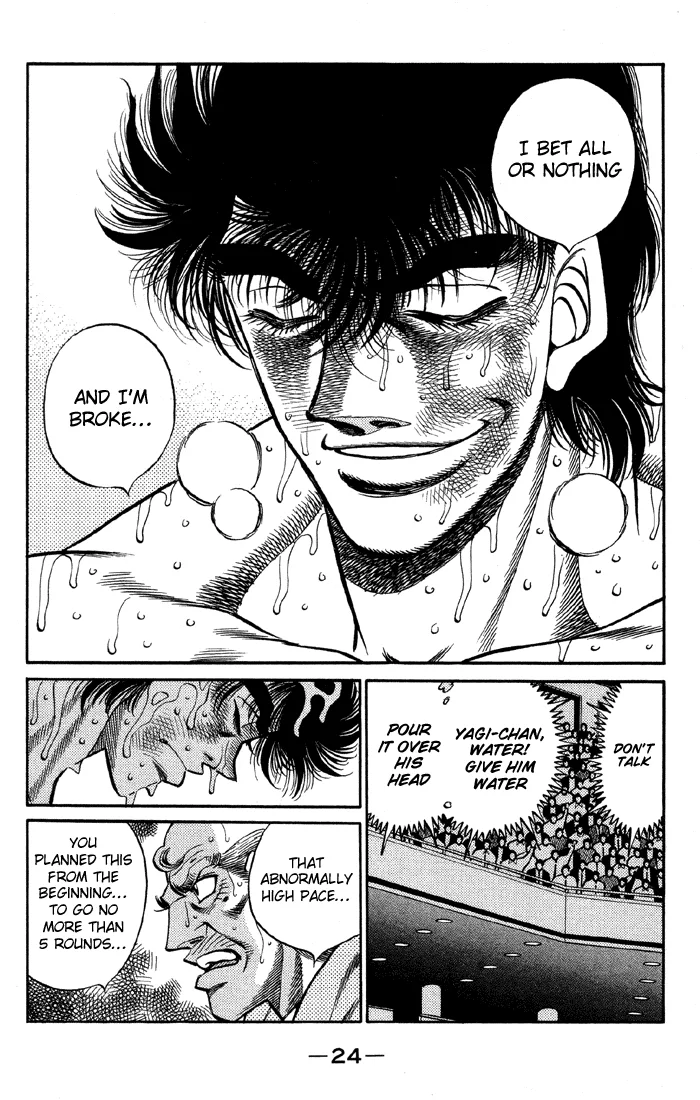 Hajime no Ippo - Chapter 390 - Page 2