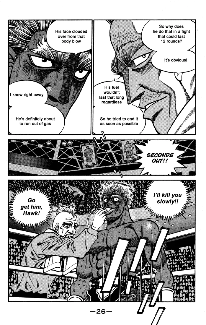 Hajime no Ippo - Chapter 390 - Page 4