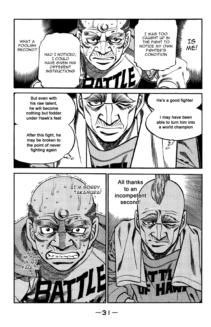 Hajime no Ippo - Chapter 390 - Page 8