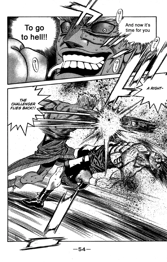 Hajime no Ippo - Chapter 391 - Page 12