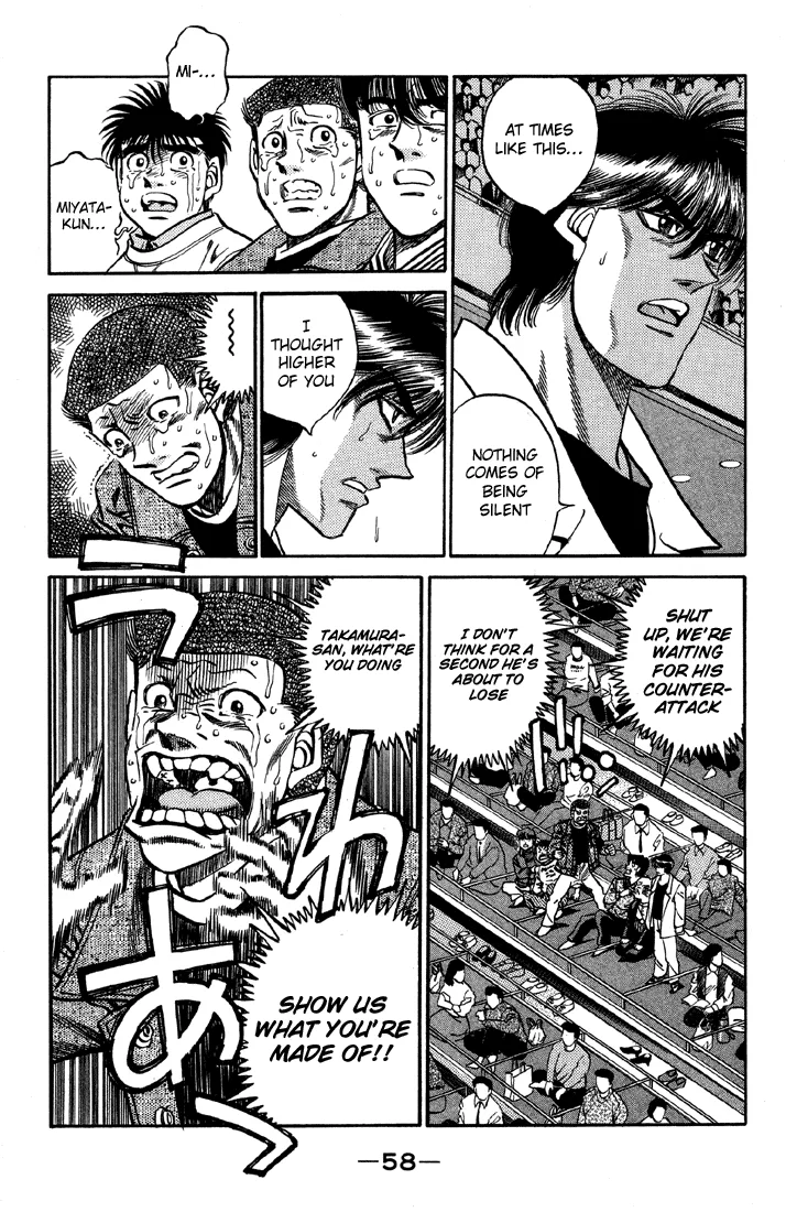 Hajime no Ippo - Chapter 391 - Page 16