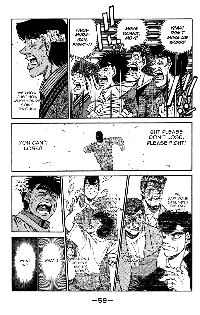 Hajime no Ippo - Chapter 391 - Page 17