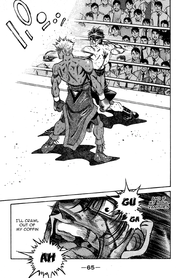 Hajime no Ippo - Chapter 391 - Page 22