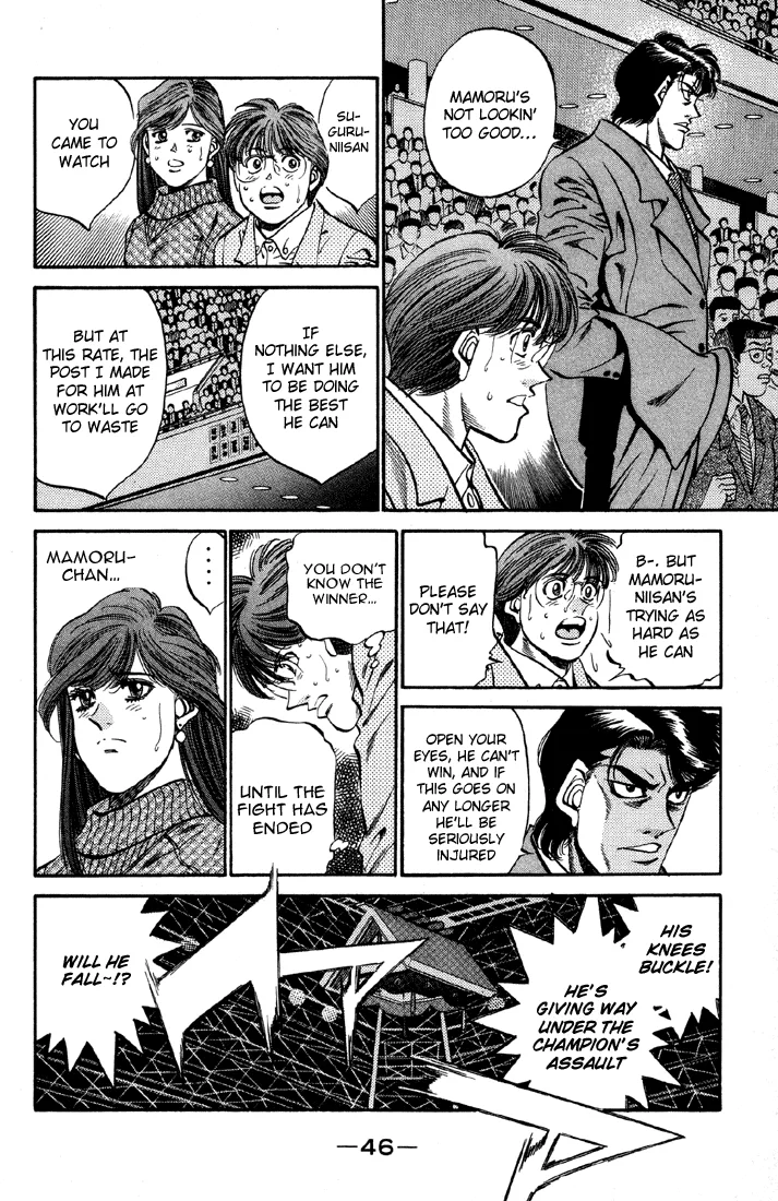 Hajime no Ippo - Chapter 391 - Page 4