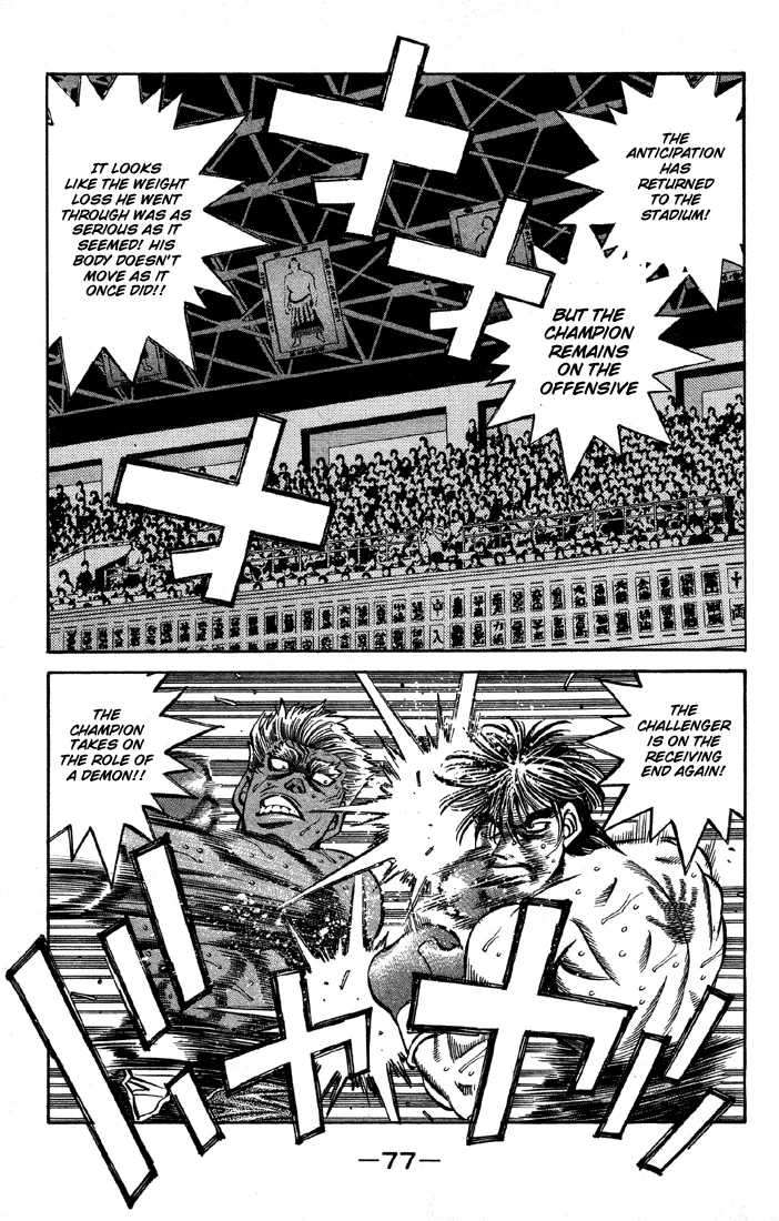 Hajime no Ippo - Chapter 392 - Page 11