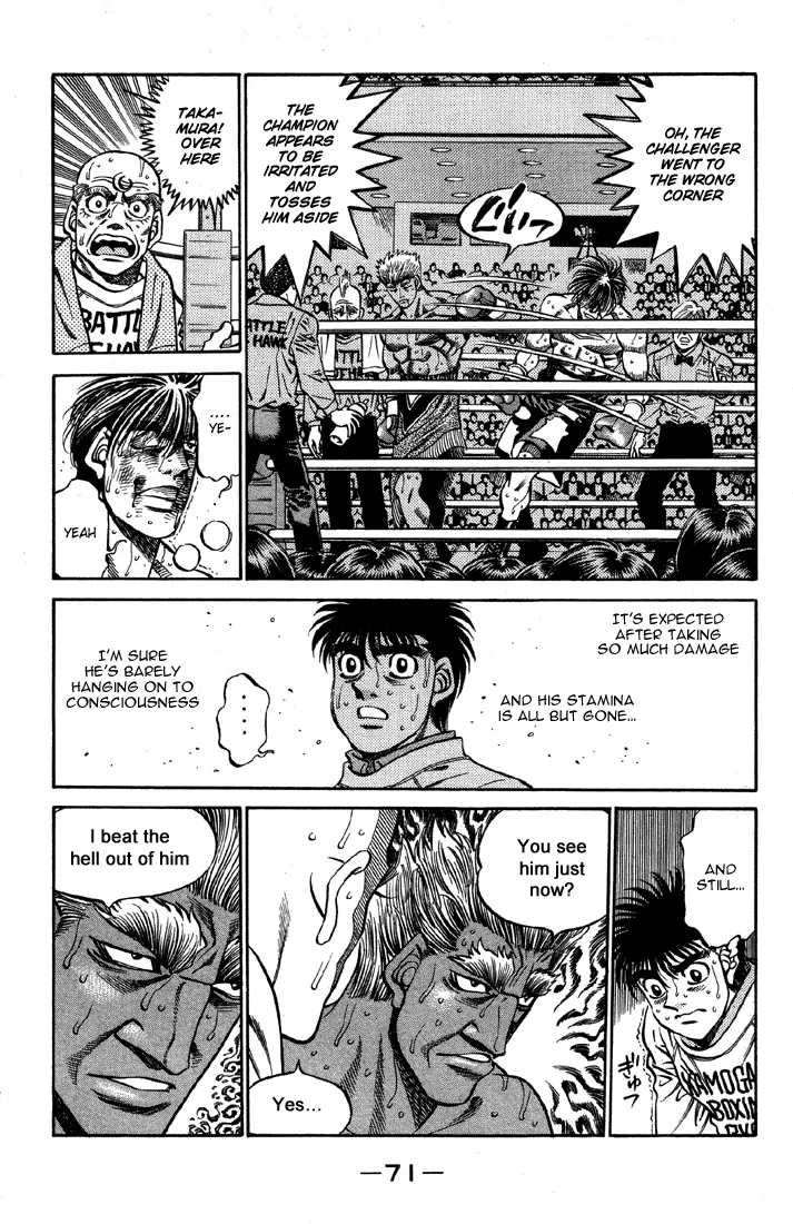 Hajime no Ippo - Chapter 392 - Page 5