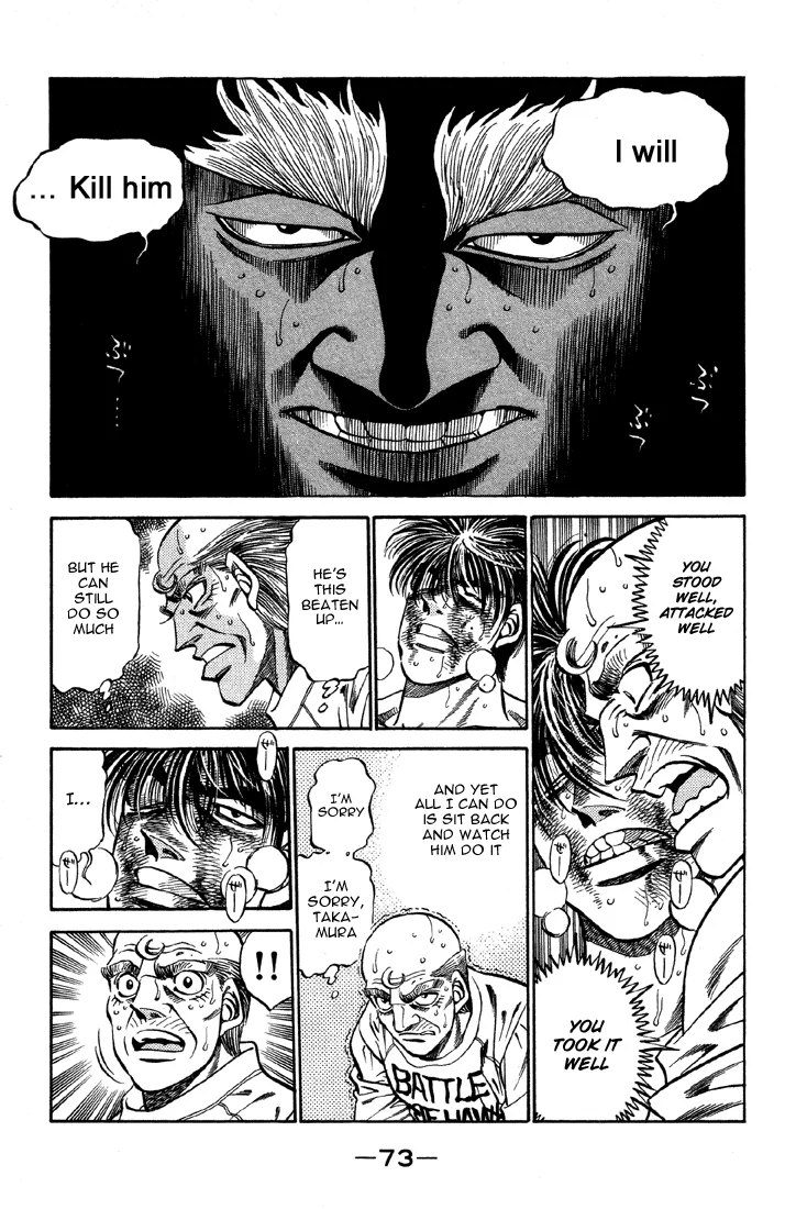 Hajime no Ippo - Chapter 392 - Page 7