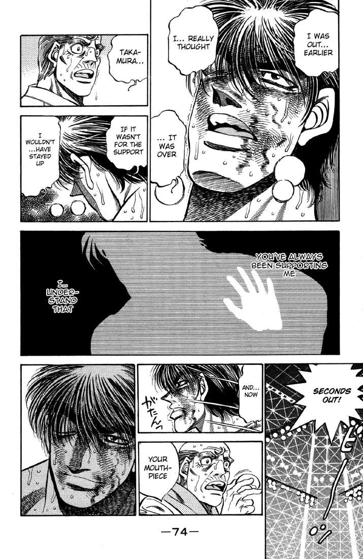Hajime no Ippo - Chapter 392 - Page 8