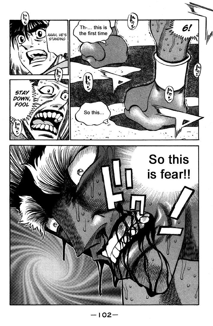 Hajime no Ippo - Chapter 393 - Page 16