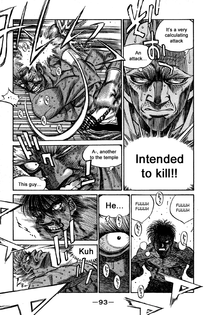 Hajime no Ippo - Chapter 393 - Page 7