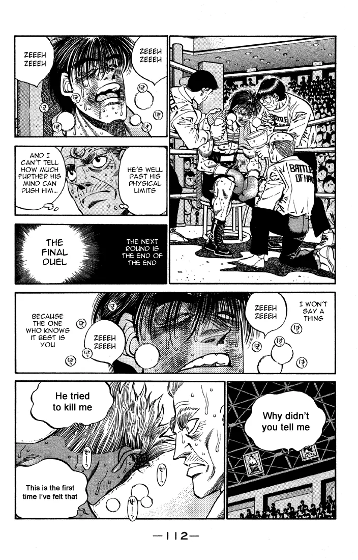 Hajime no Ippo - Chapter 394 - Page 6