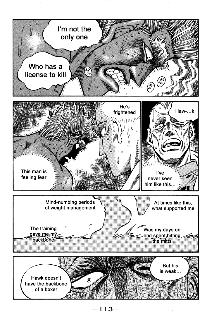 Hajime no Ippo - Chapter 394 - Page 7