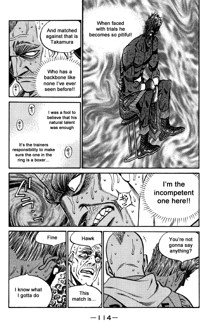 Hajime no Ippo - Chapter 394 - Page 8