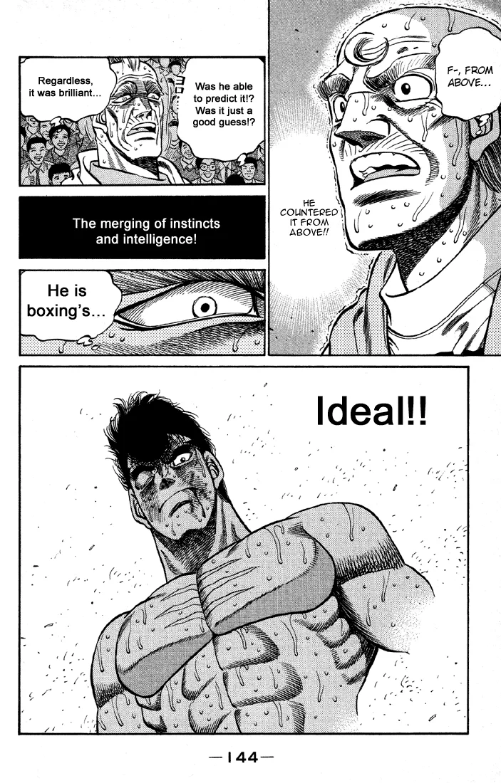 Hajime no Ippo - Chapter 395 - Page 17