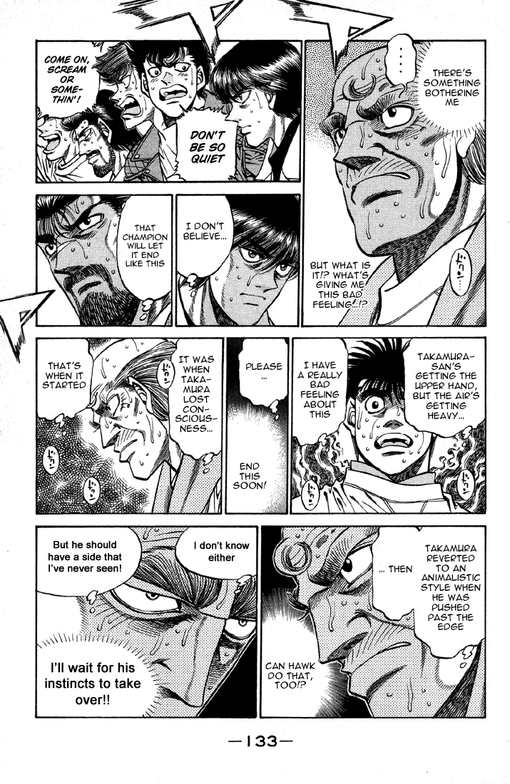 Hajime no Ippo - Chapter 395 - Page 7