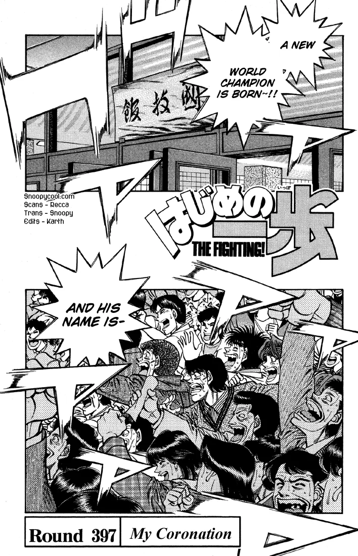 Hajime no Ippo - Chapter 397 - Page 1