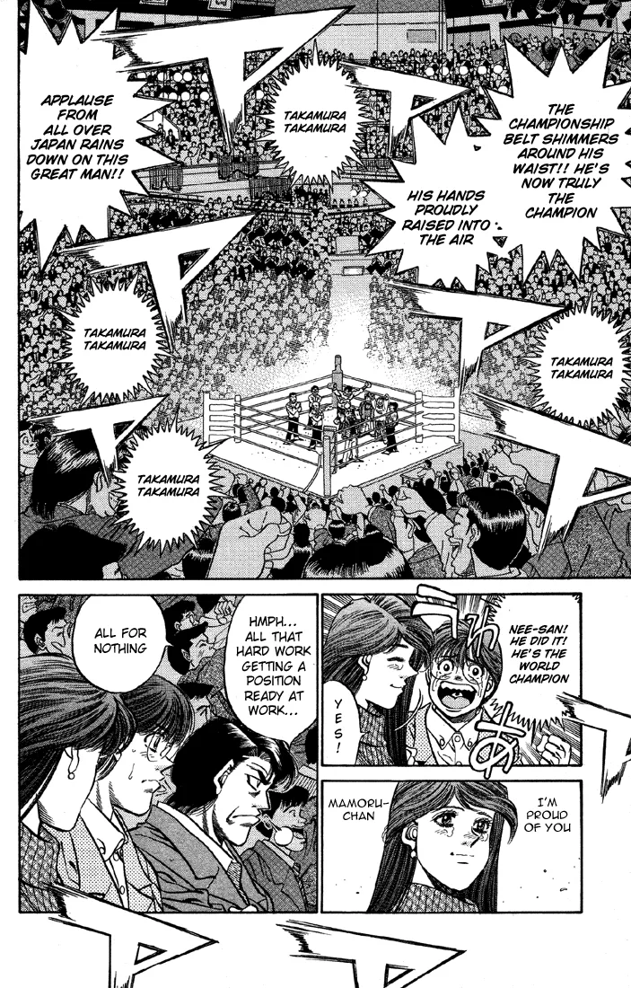 Hajime no Ippo - Chapter 397 - Page 11