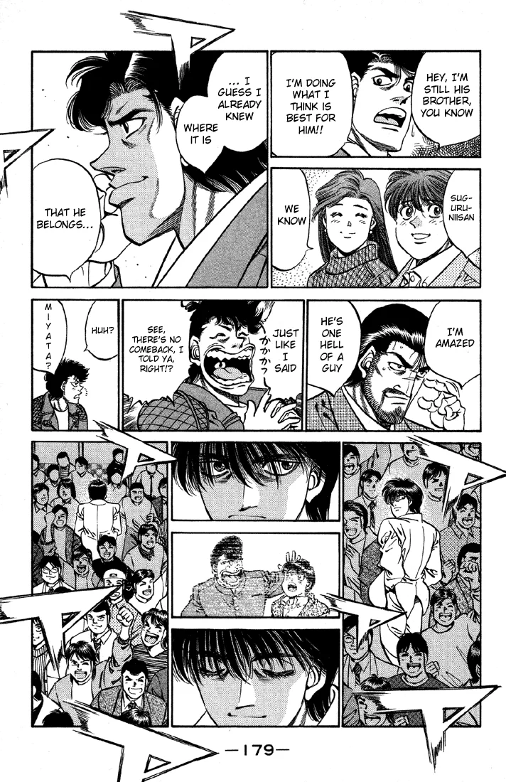Hajime no Ippo - Chapter 397 - Page 12