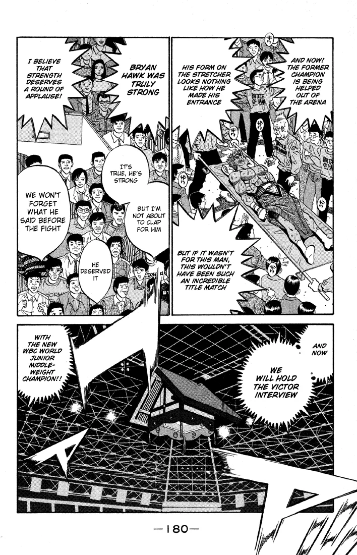 Hajime no Ippo - Chapter 397 - Page 13