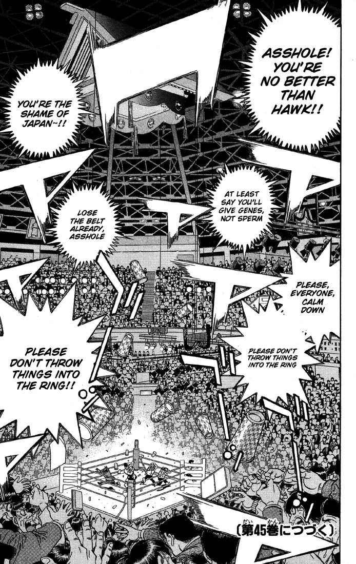 Hajime no Ippo - Chapter 397 - Page 18