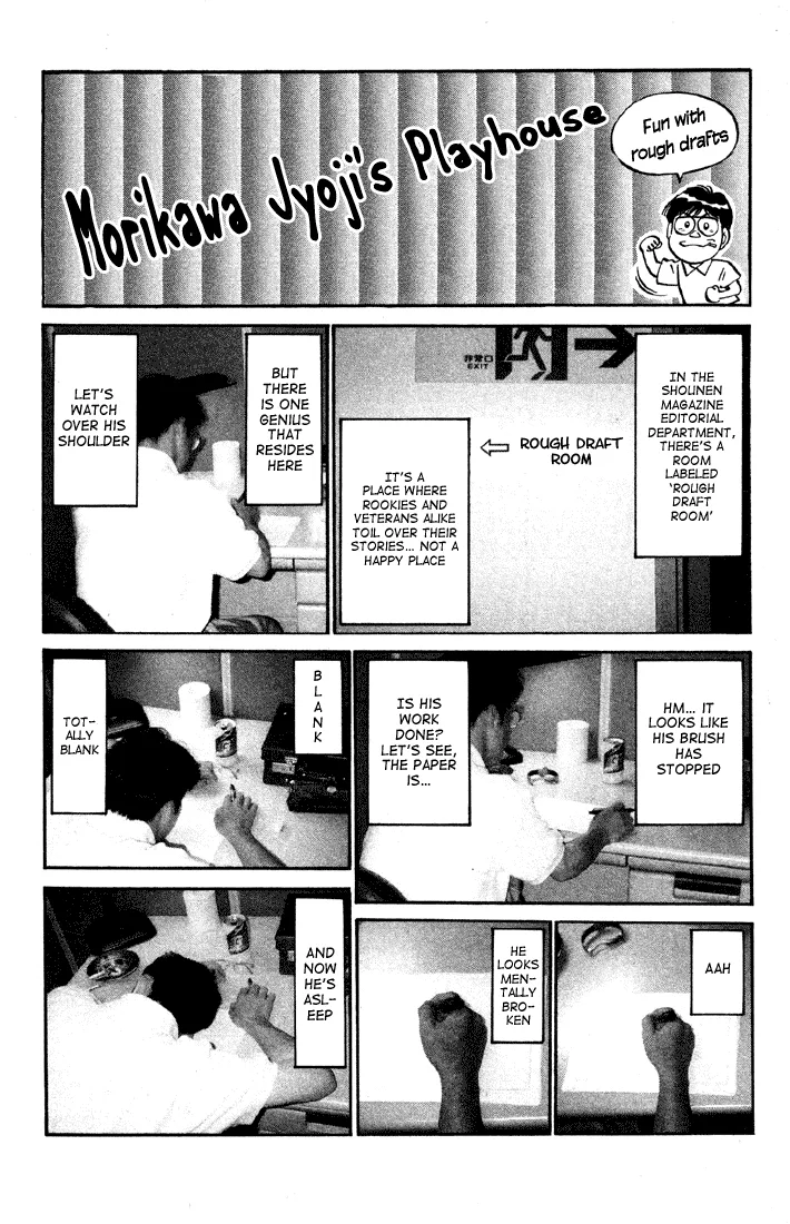 Hajime no Ippo - Chapter 397 - Page 19