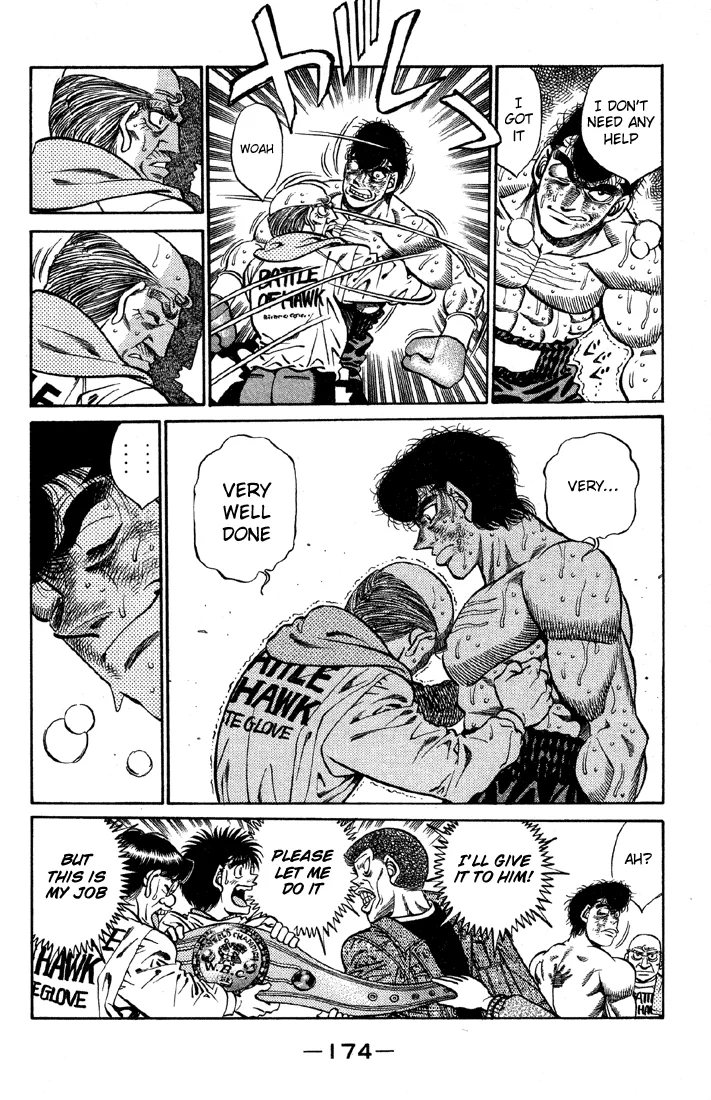 Hajime no Ippo - Chapter 397 - Page 7