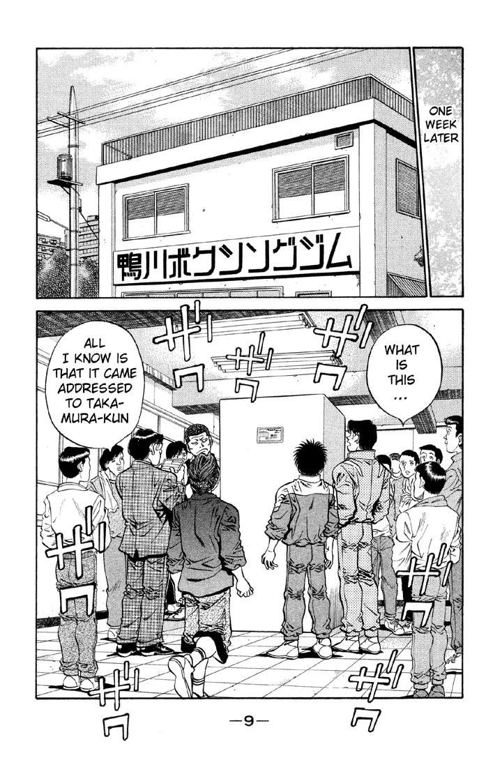 Hajime no Ippo - Chapter 398 - Page 10